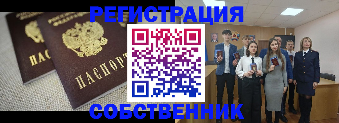 форма 3 в Горнозаводске